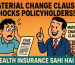 ICICI Lombard Elevate Material Change
