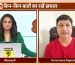 Health-Insurance-SAhi-Hai-Media-Coverage